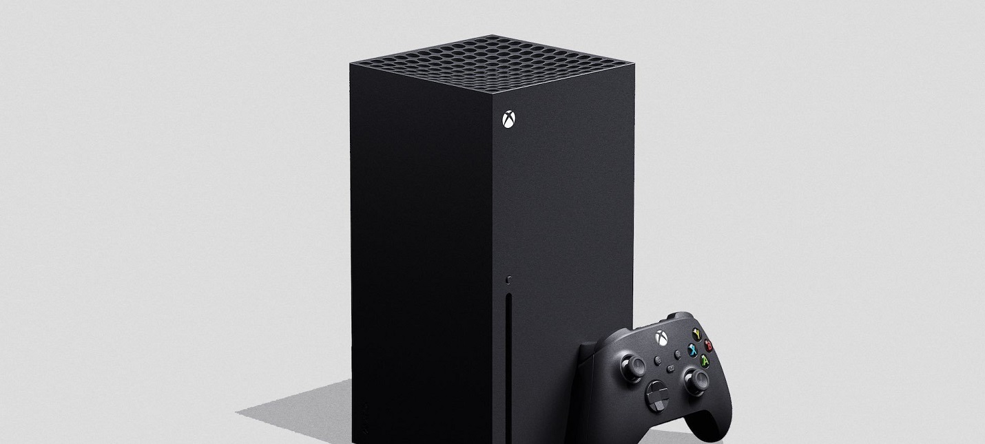 Слух: Новая утечка портов Xbox Series X