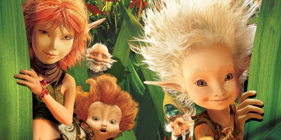 Артур и минипуты - Shazoo