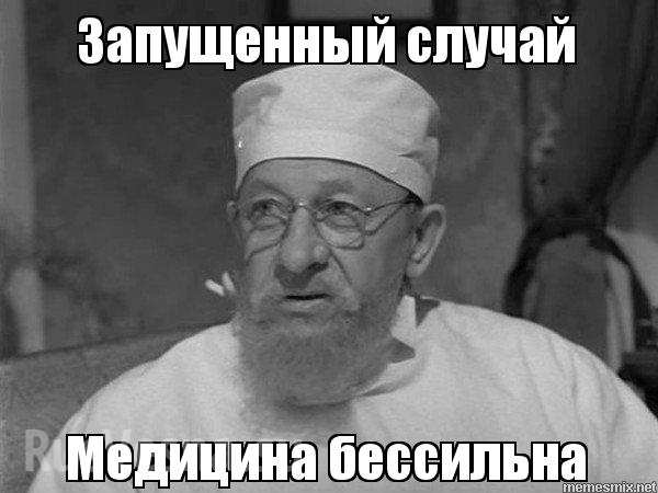 Зеленский ветировал законопроект об институте старост - Цензор.НЕТ 9153