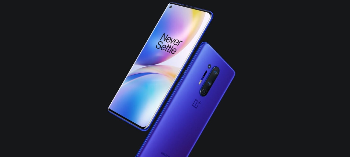 В камере OnePlus 8 Pro временно отключат фильтр, который просвечивает  пластик и одежду - Shazoo