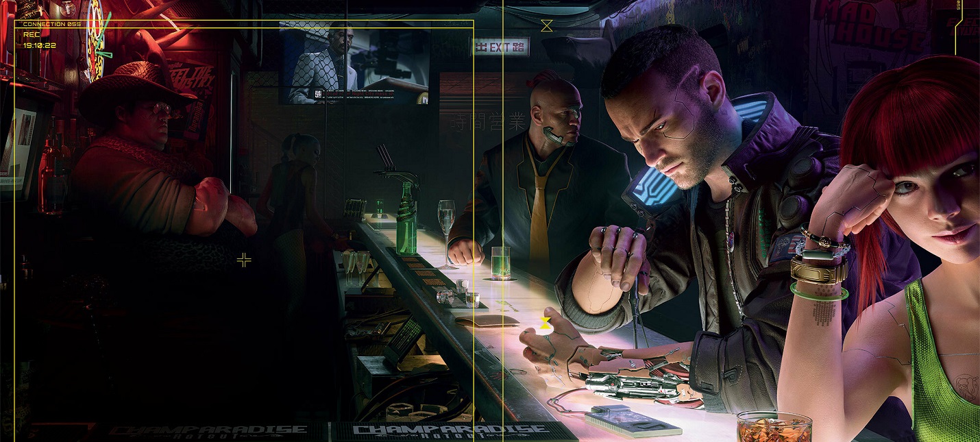 Cyberpunk 2077 стала темой Game Informer — эксклюзивный материал на 14  страницах - Shazoo