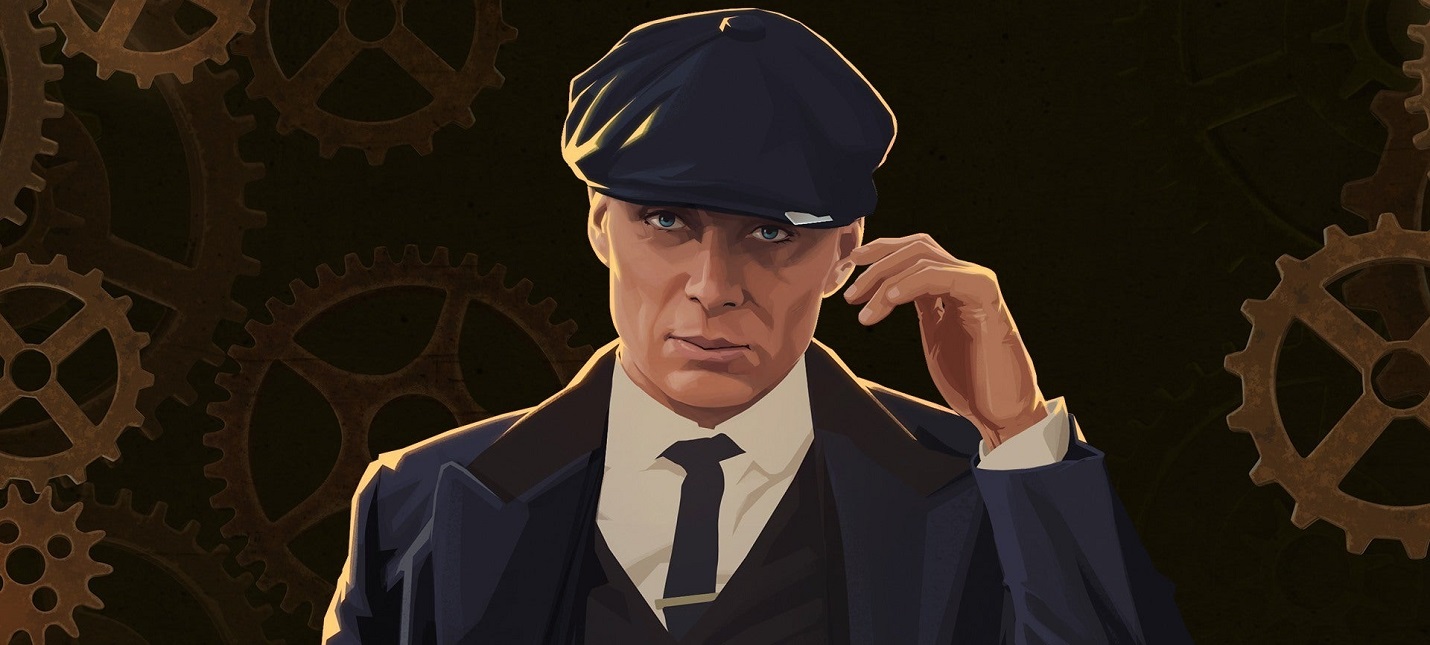 Новый трейлер и геймплей Peaky Blinders: Mastermind — игры по 