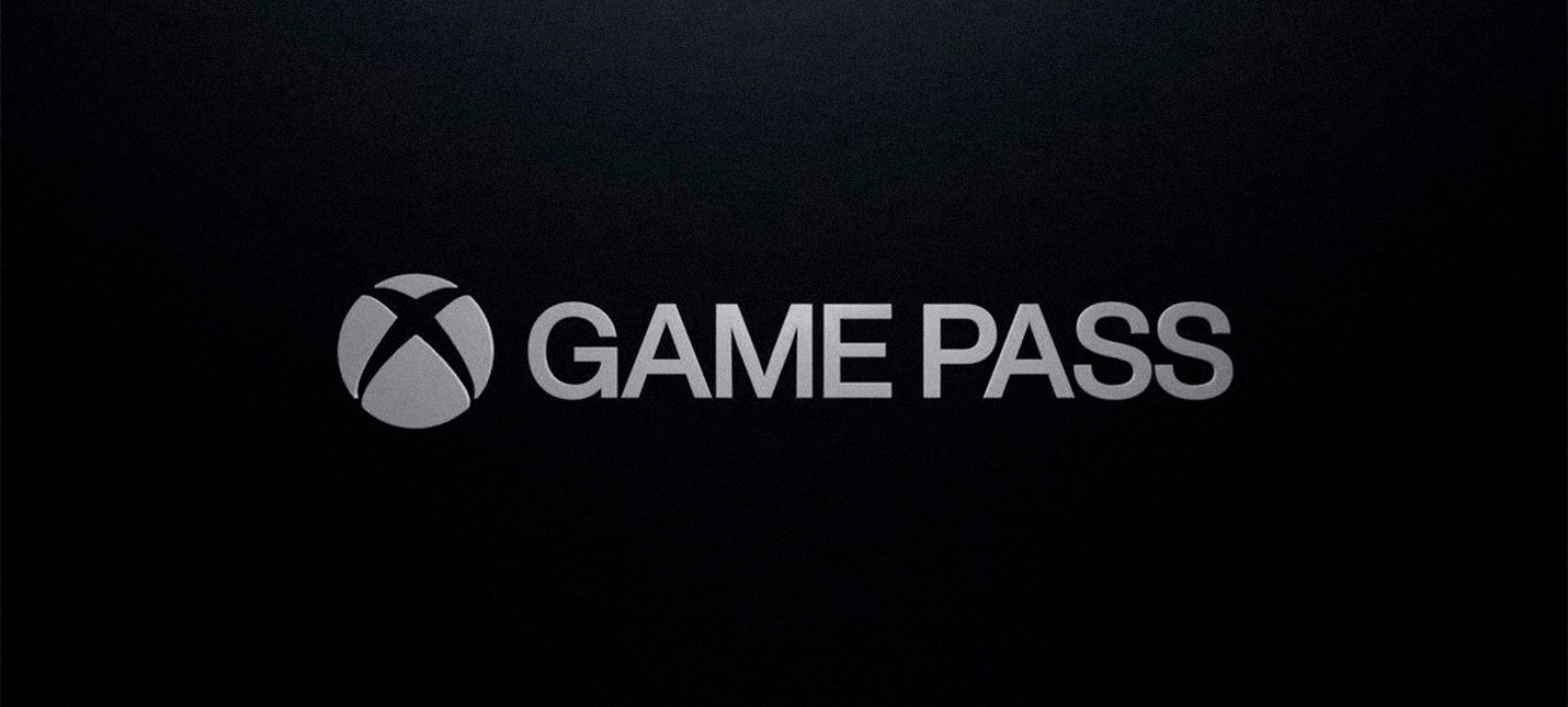 Microsoft провела ребрендинг Xbox Game Pass и изменила логотип - Shazoo