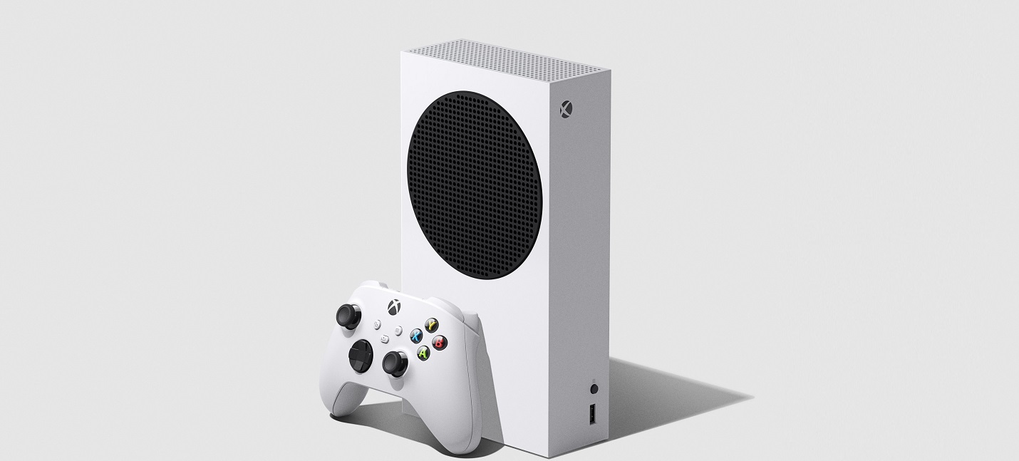 Xbox Series S выйдет 10 ноября - Shazoo