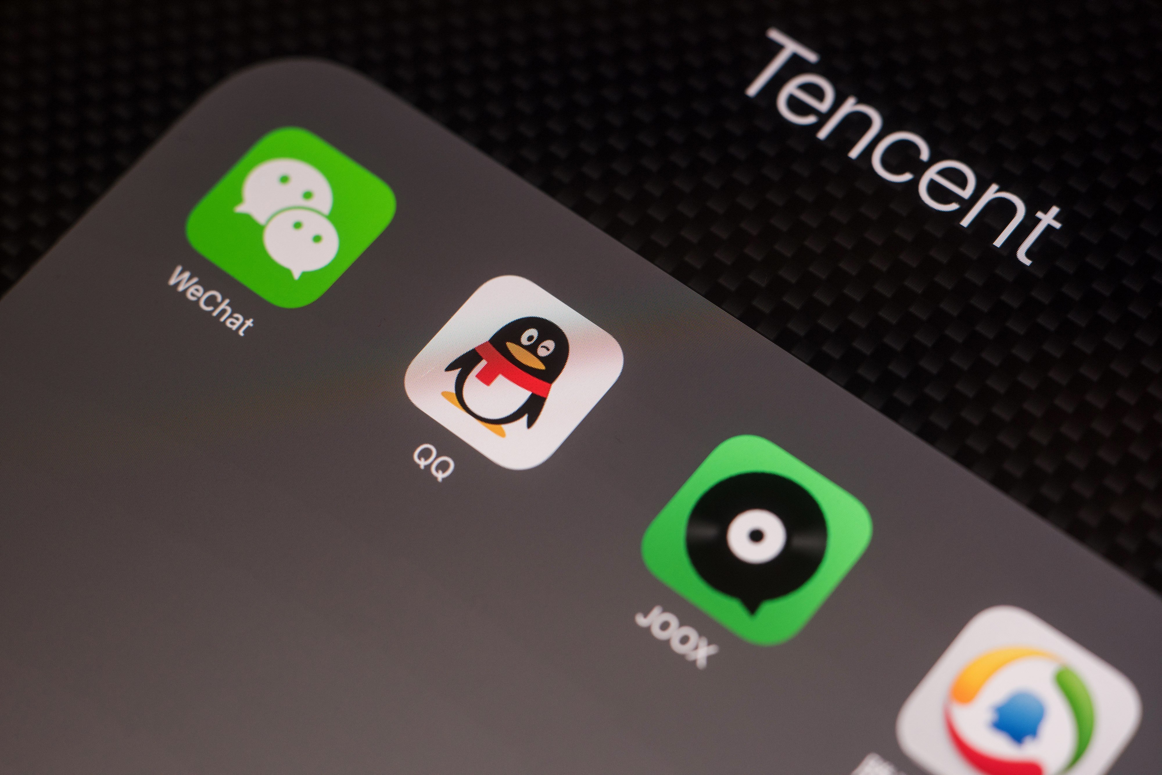 Китайский спрут: Как медиагигант Tencent меняет рынок