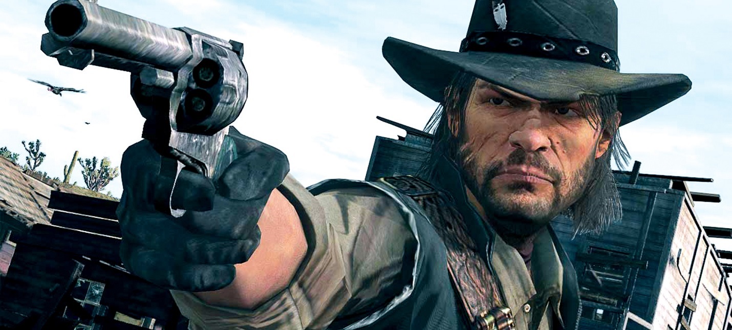 Слух: Ремастер Red Dead Redemption выйдет 10 декабря - Shazoo