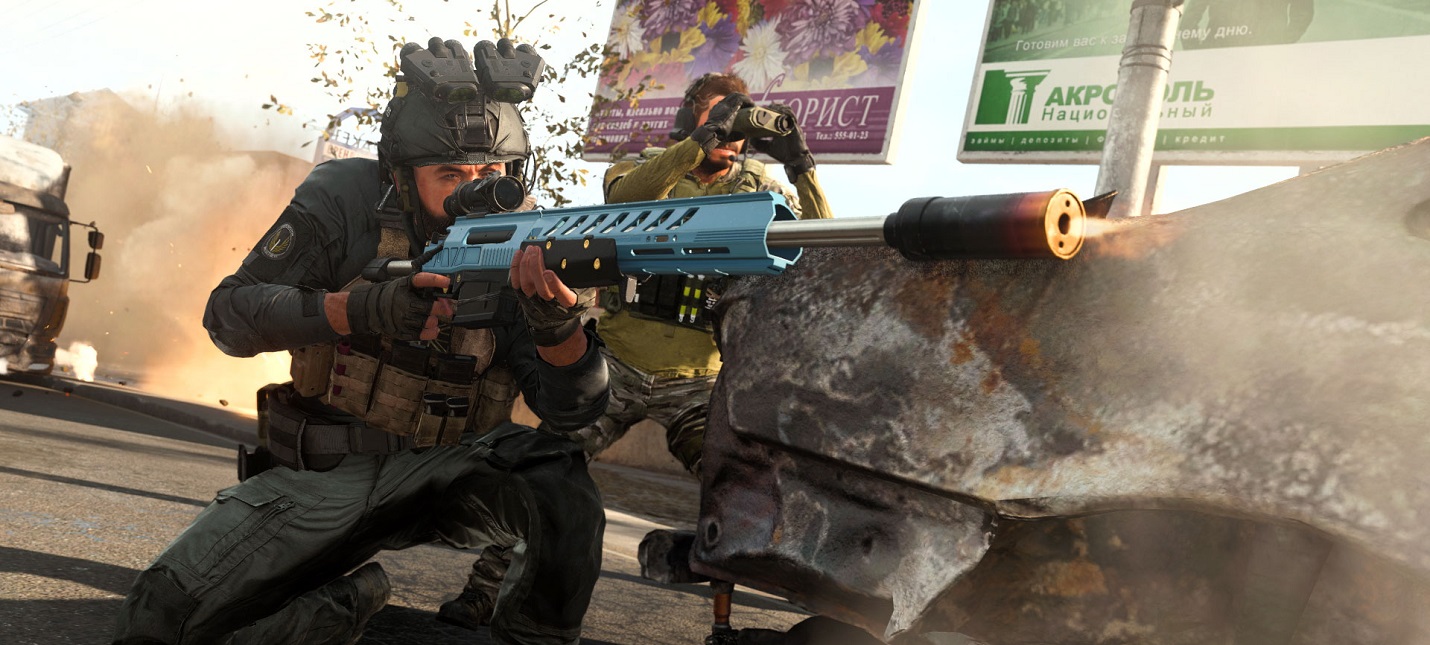 Шестой сезон Modern Warfare и Warzone незаметно продлили до 7 декабря