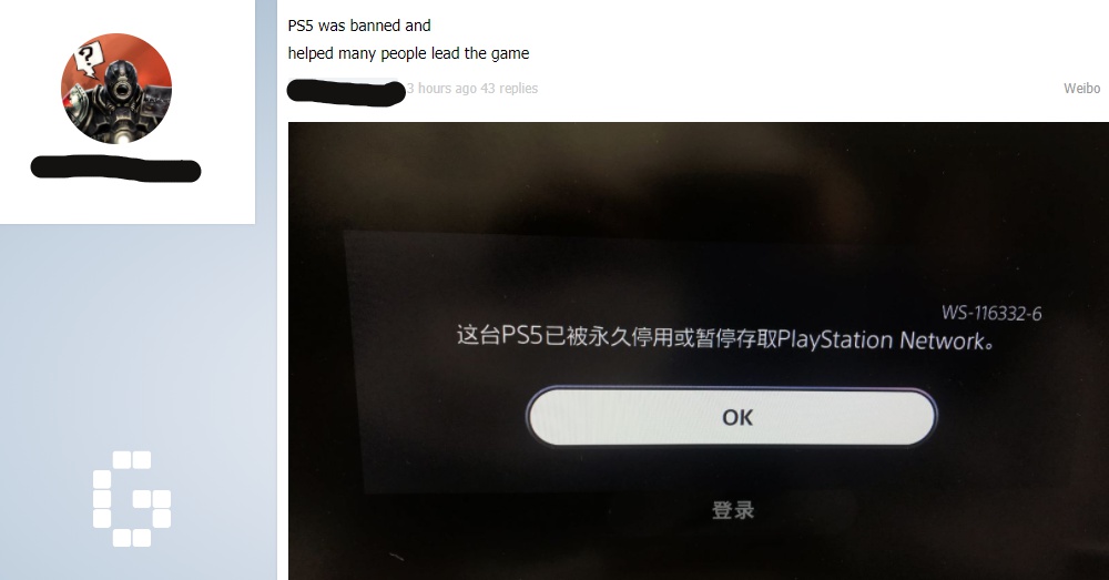Блокировка аккаунта PlayStation Турция и мое решение — PlayStation на DTF
