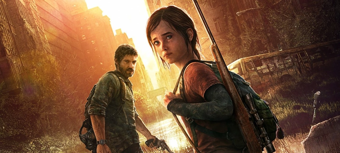 Спустя семь лет в прологе The Last of Us нашли новую пасхалку - Shazoo