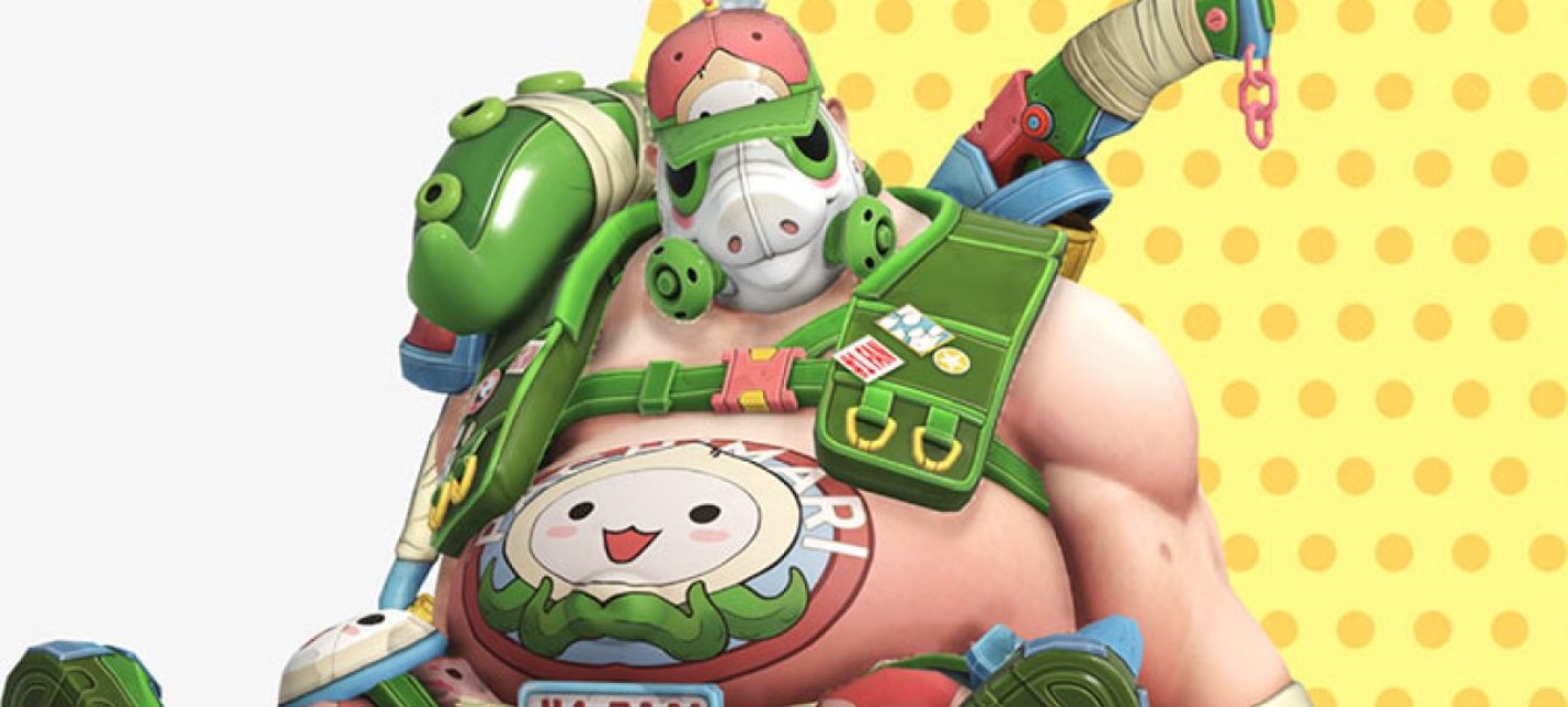В Overwatch началось мероприятие