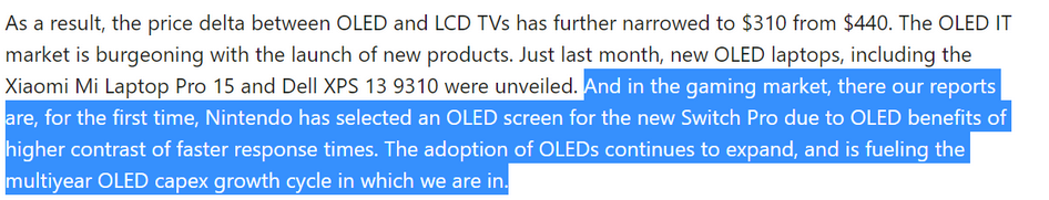 Производитель OLED-экранов упомянул Switch Pro в финансовом отчете