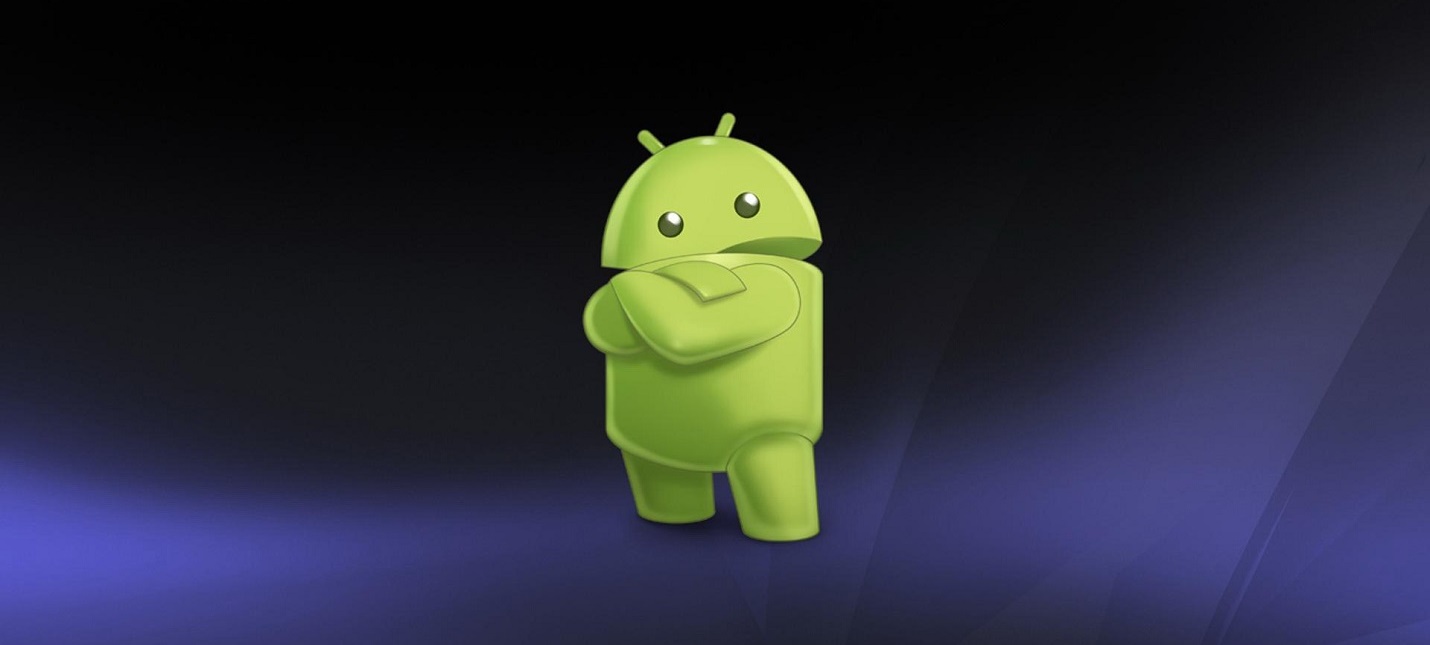 Android аватарка