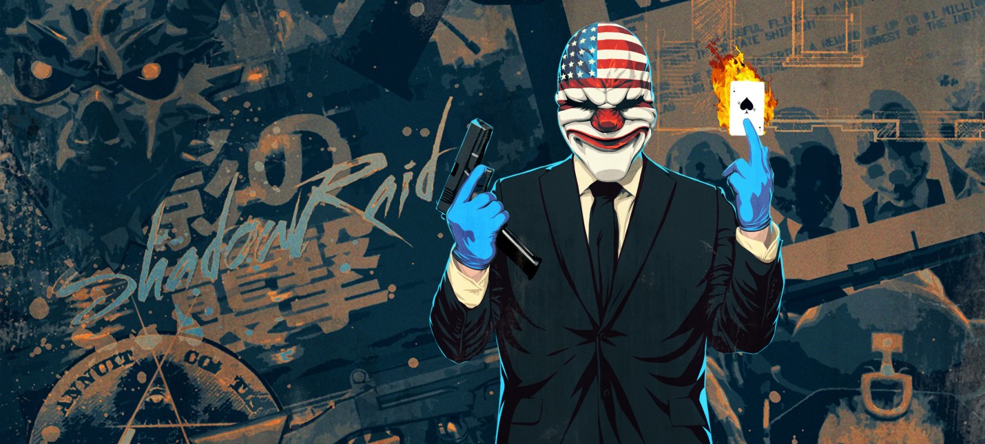 Old safe house payday 2 фото 85