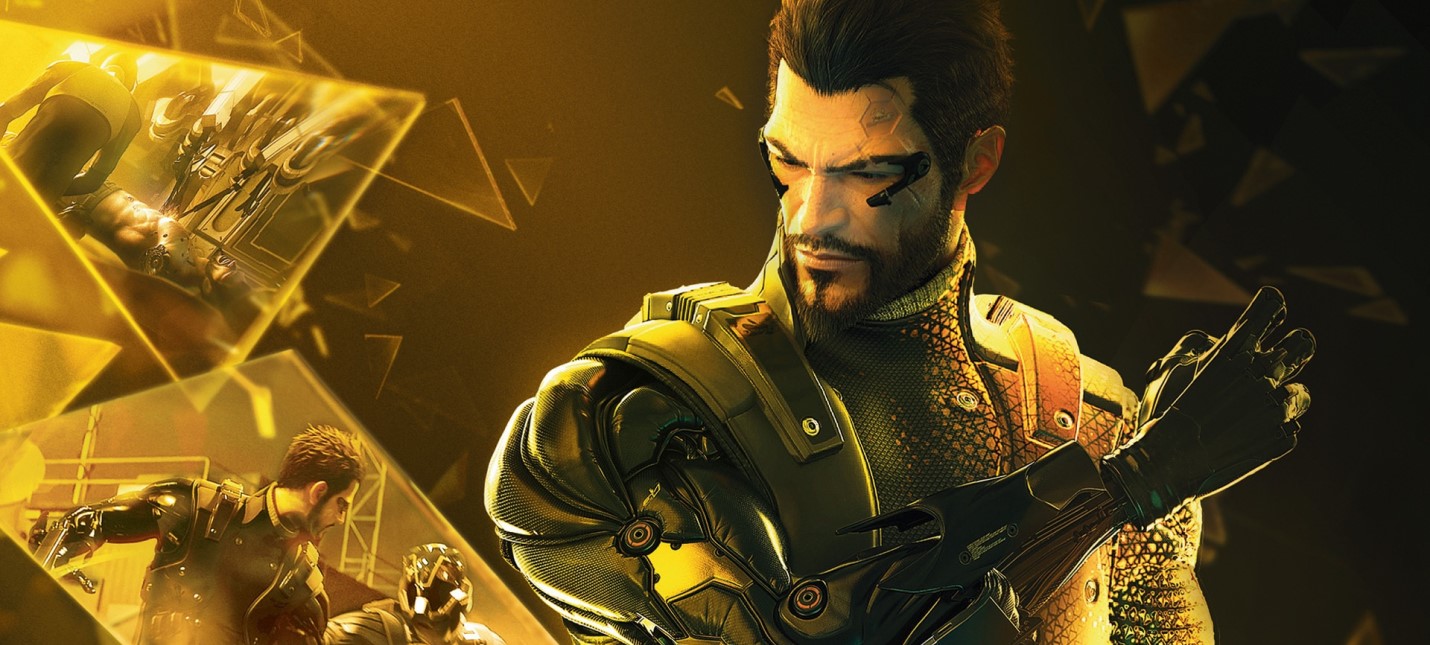 Аниматор Deus Ex: Human Revolution поделился первыми наработками анимации и  нереализованными аугментациями к юбилею игры - Shazoo