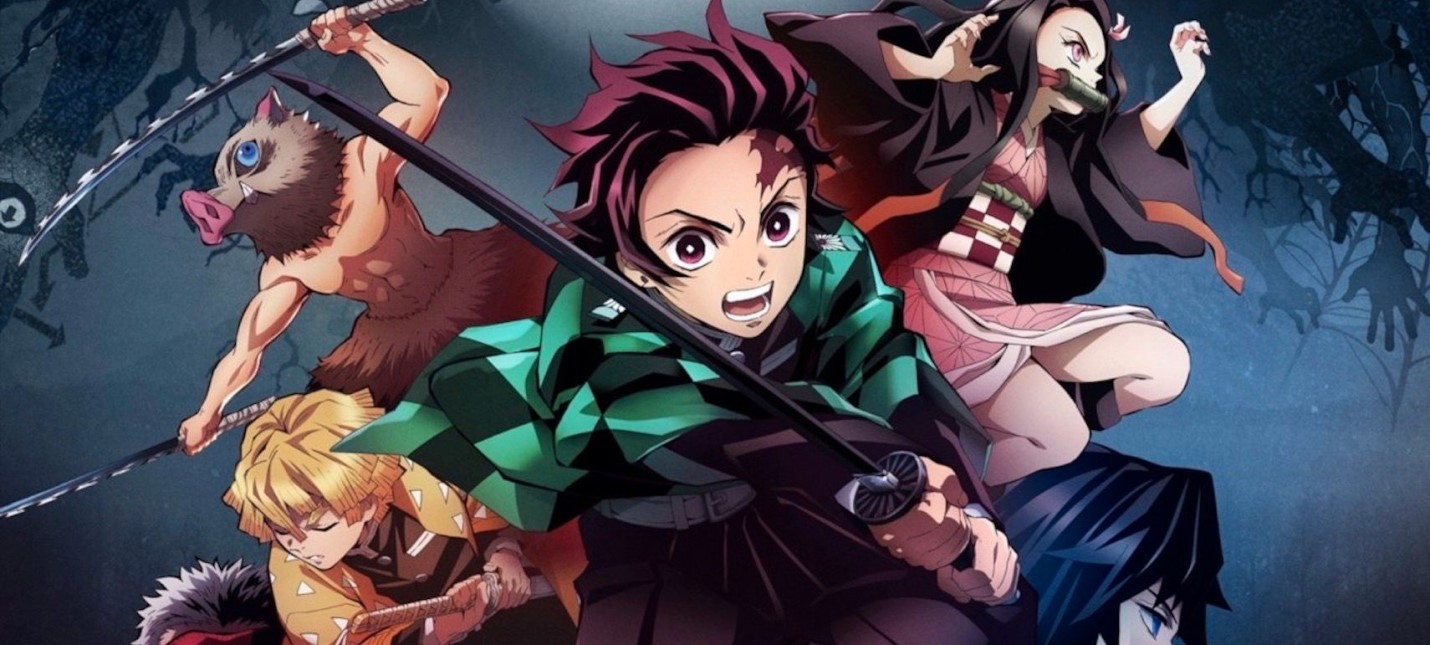 Суперприемы и масса демонов в релизном трейлере экшена Demon Slayer:  Kimetsu no Yaiba - Shazoo