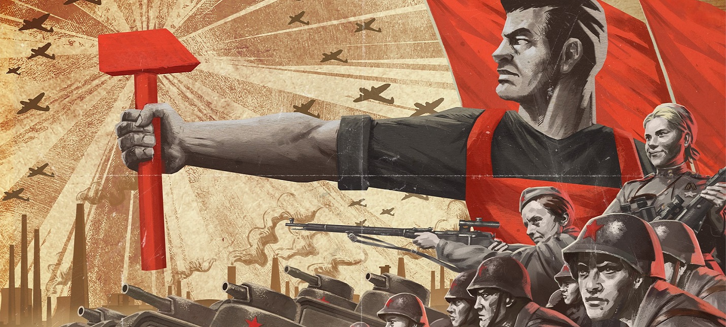 Для Hearts of Iron 4 вышло советское дополнение No Step Back - Shazoo