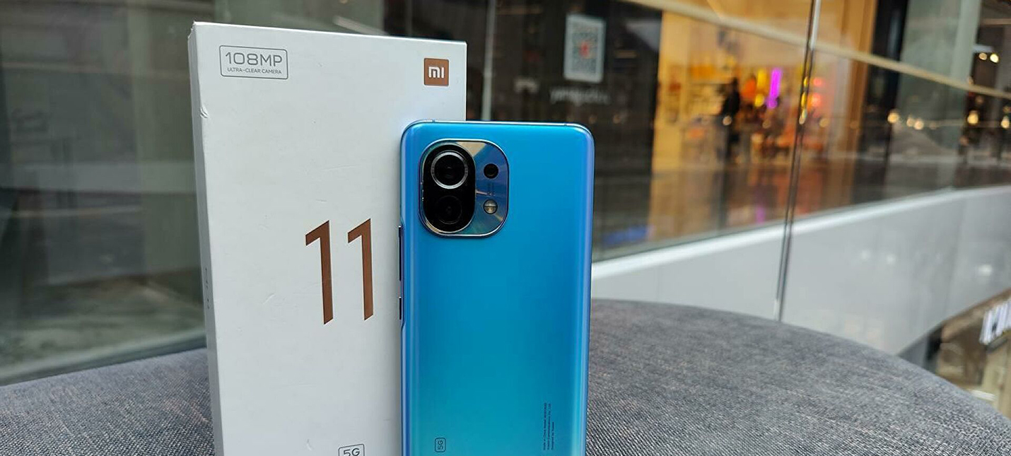 Слух: Xiaomi Mi 12 будет иметь изогнутый дисплей