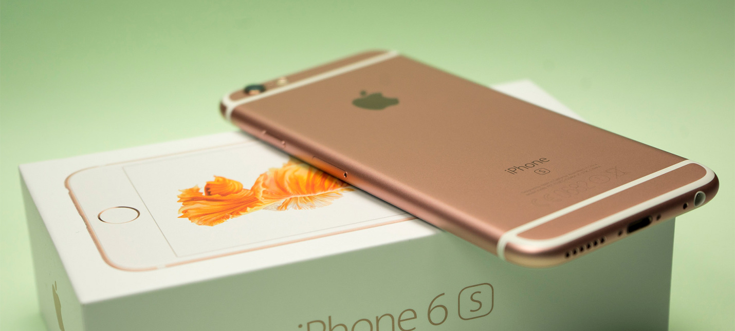 Слух: Владельцы iPhone 6s, 6s Plus и iPhone SE первого поколения не смогут обновиться до iOS 16