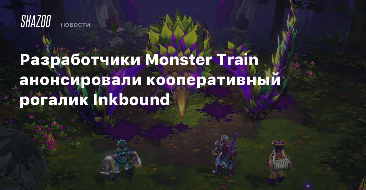 Разработчики Monster Train анонсировали кооперативный рогалик Inkbound -  Shazoo