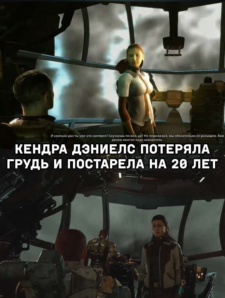 Измененная внешность Айзека и улучшенный сценарий — детали ремейка Dead  Space - Shazoo