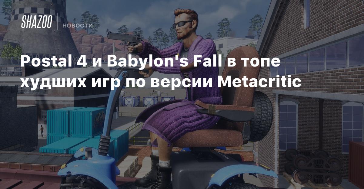Games Like 'Babylon's Fall' to Play Next - Metacritic