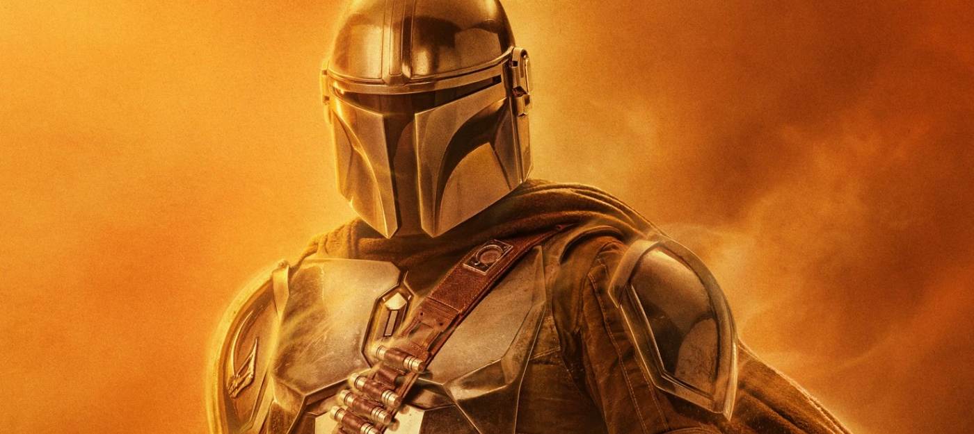 The mandalorian temporada 3 capítulo 1