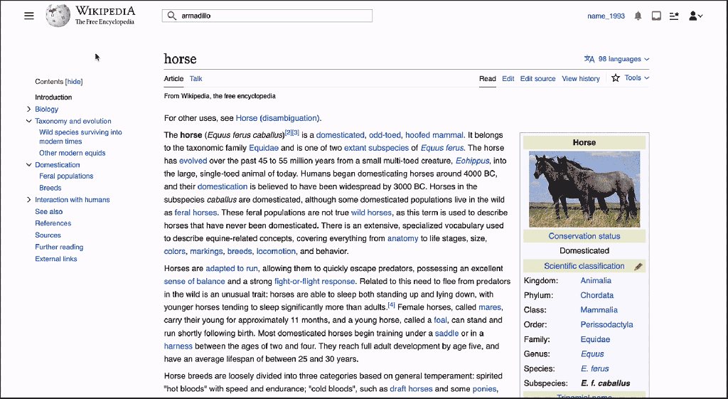 Википедия поиск. Википедия Интерфейс. Wiki update