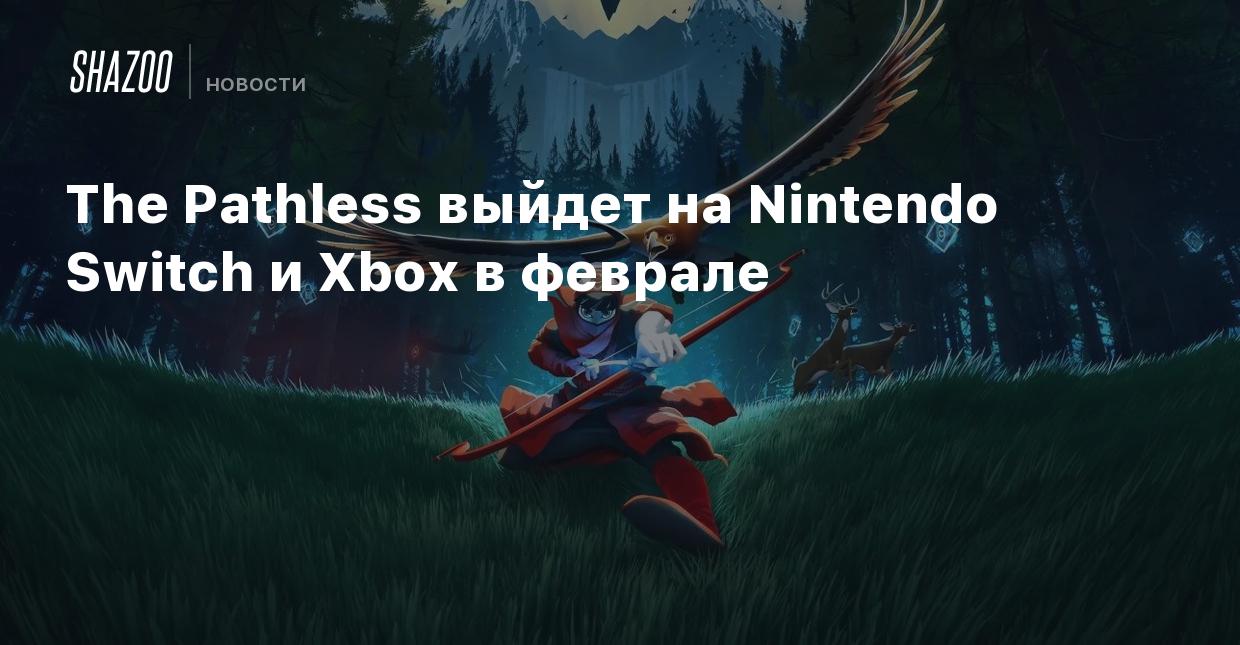 The Pathless выйдет на Nintendo Switch и Xbox в феврале - Shazoo