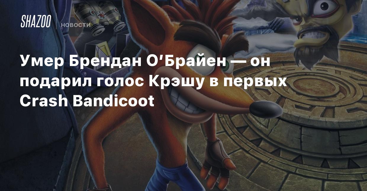   60       Crash Bandicoot -  