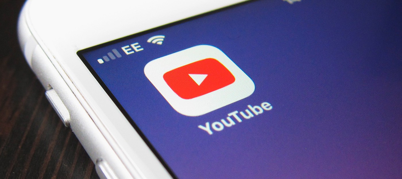 YouTube начал тесты блокировки экрана, предотвращающую случайные нажатия