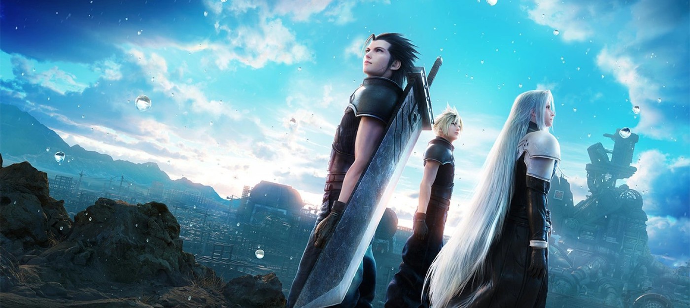 Square Enix рассчитывает нарастить скорость производства и выпуска новых игр Square Enix рассчитывает нарастить скорость производства и выпуска новых игр