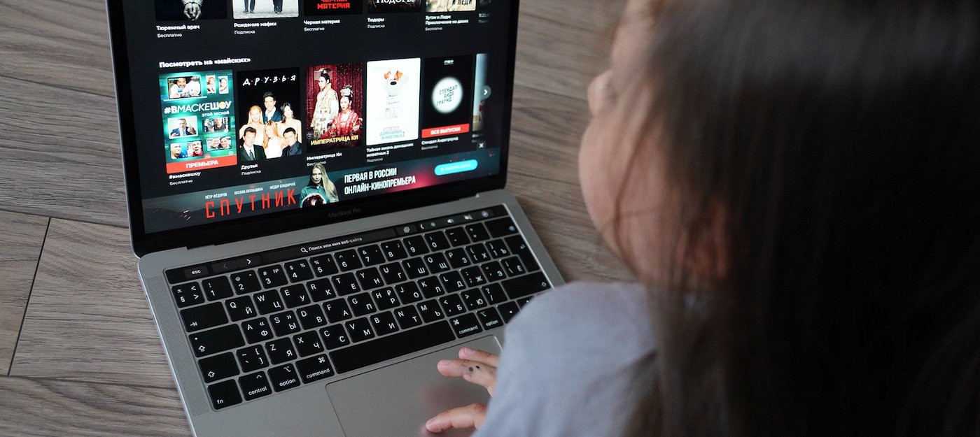 Подписчики российских онлайн-кинотеатров стали чаще смотреть южноамериканские и азиатские проекты Подписчики российских онлайн-кинотеатров стали чаще смотреть южноамериканские и азиатские проекты