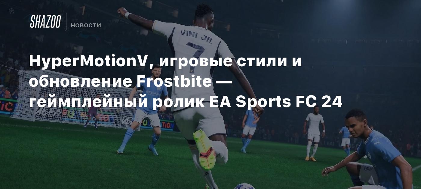 Sport again. EA Sports FC 24. EA Sport 24.