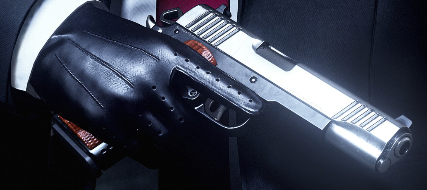 В Steam стартовал фестиваль стелса