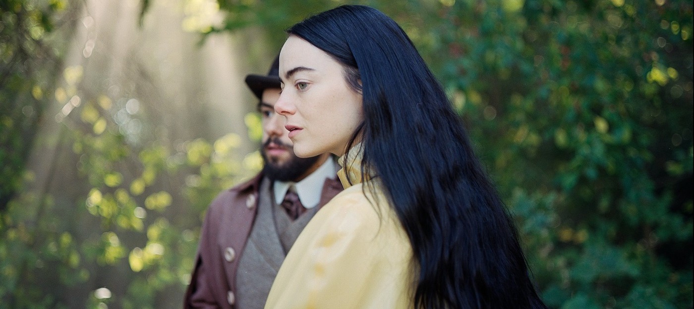 Фильм «Бедные-несчастные» Йоргоса Лантимоса перенесли с сентября на декабрь