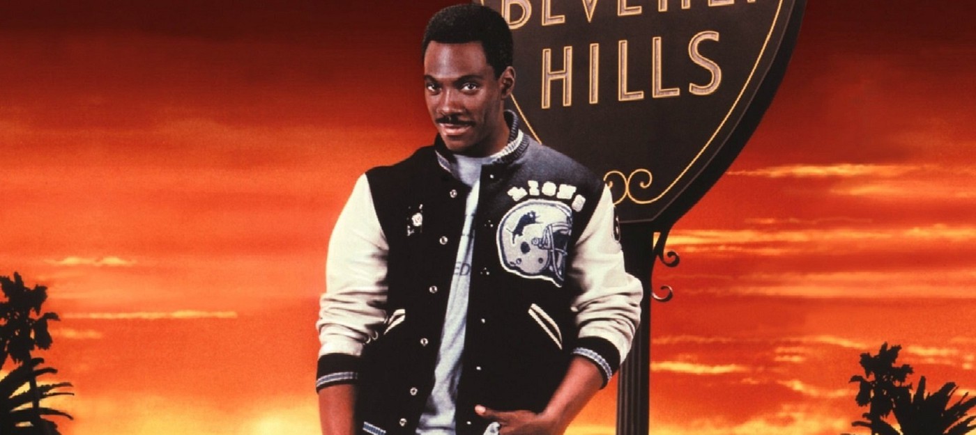 СМИ: Четвертый «Полицейский из Беверли-Хиллз» получает отличные отзывы на тестовых показах