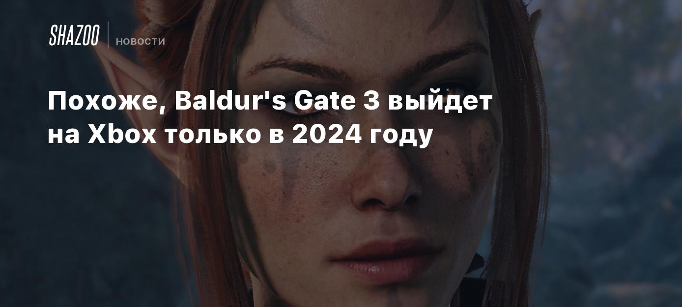 Baldur S Gate 3 Xbox 2024 Shazoo   703393 PCFh9on 4qmyotfx8v 