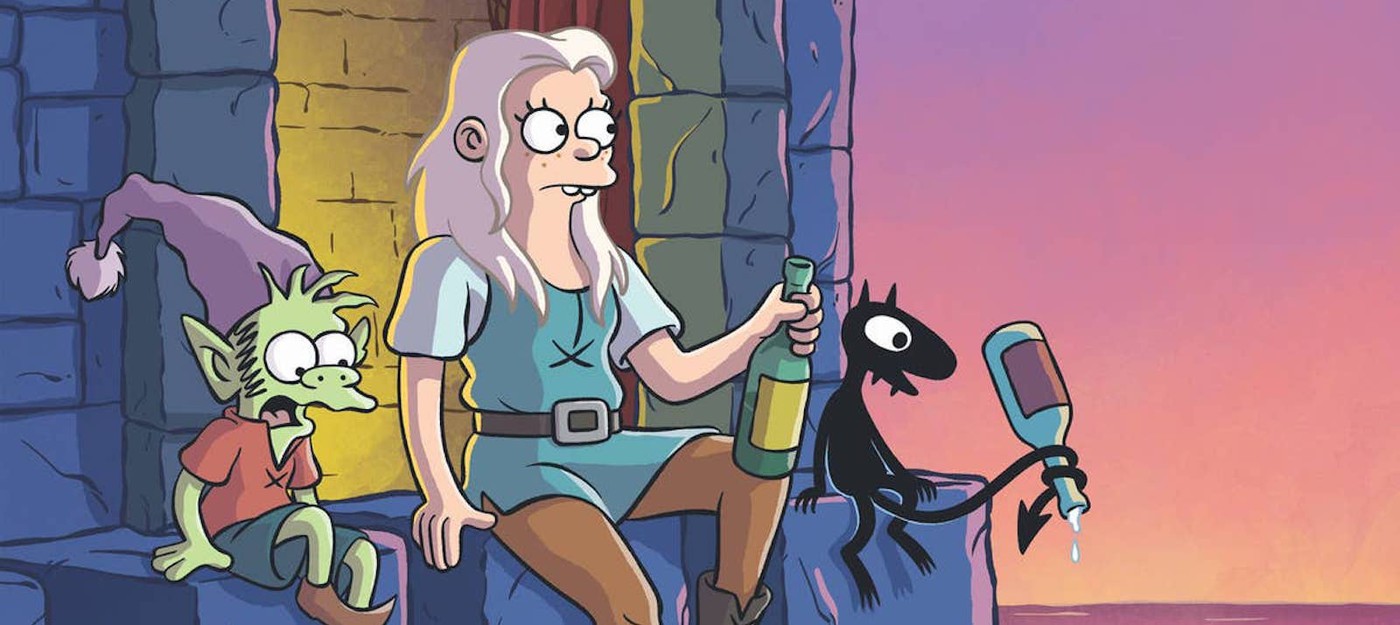 Мультсериал «Разочарование» закончится на пятом сезоне — премьера 1 сентября