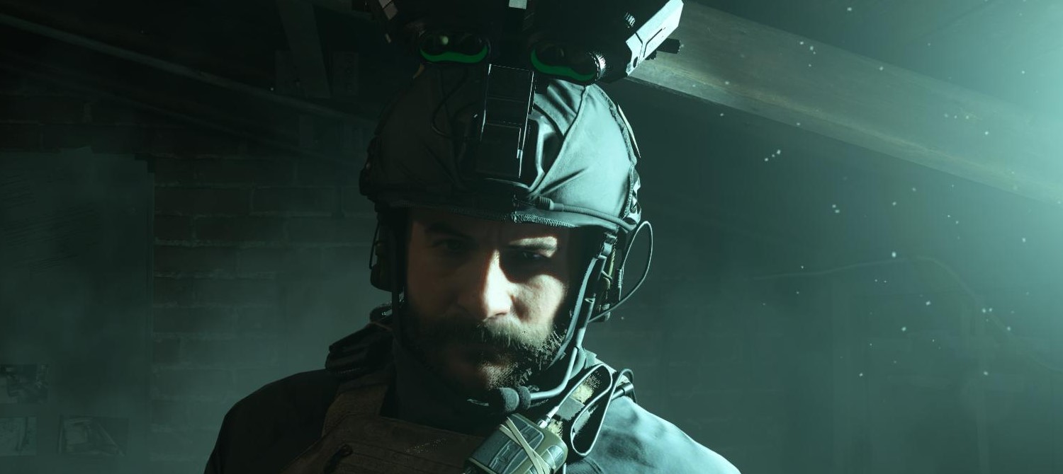 Похоже, Modern Warfare 3 анонсируют в конце месяца