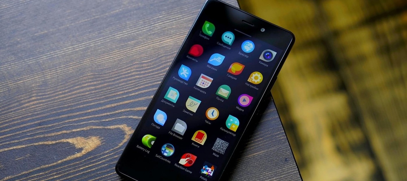 Смартфоны и ноутбуки на базе ОС «Аврора» могут появиться в продаже до конца года