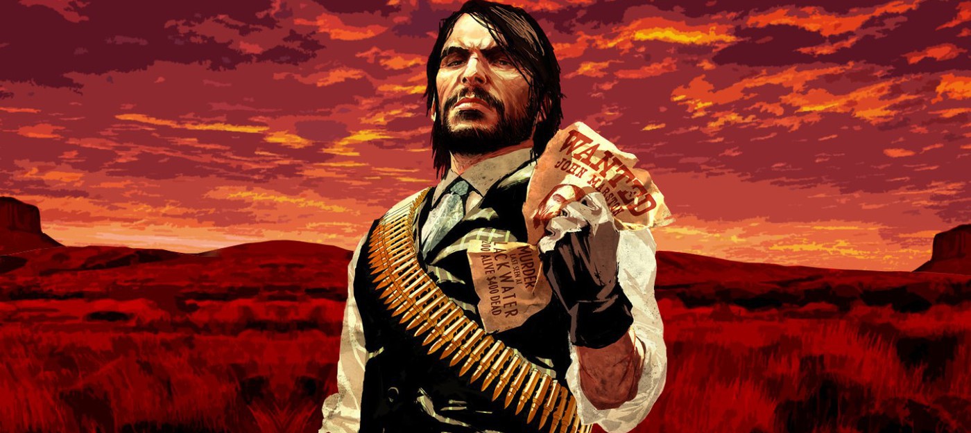 Red Dead Redemption 17 августа выйдет на PlayStation 4 и Nintendo Switch Red Dead Redemption 17 августа выйдет на PlayStation 4 и Nintendo Switch