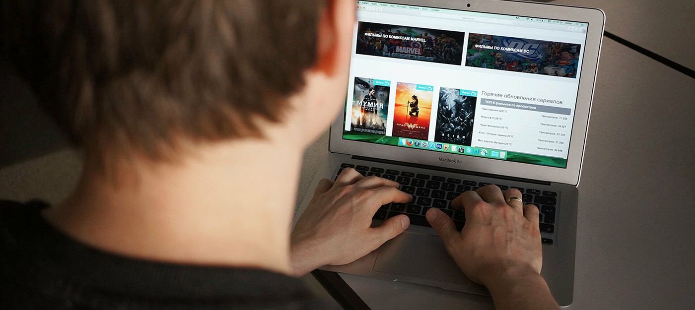 GfK: Количество подписчиков онлайн-кинотеатров в России во втором квартале 2023 года снизилось с 49 до 44% GfK: Количество подписчиков онлайн-кинотеатров в России во втором квартале 2023 года снизилось с 49 до 44%