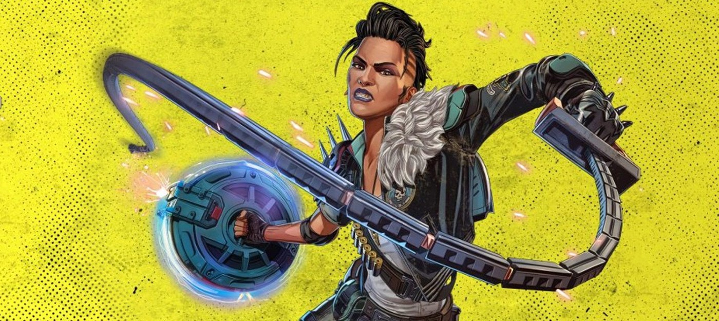 Respawn оставила в коде Apex Legends послание датамайнерам с приглашением на работу