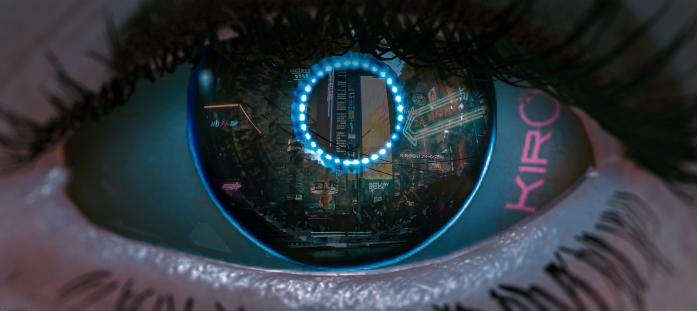 Выходцы из BioWare и Bethesda создают сетевой sci-fi экшен на деньги NetEase