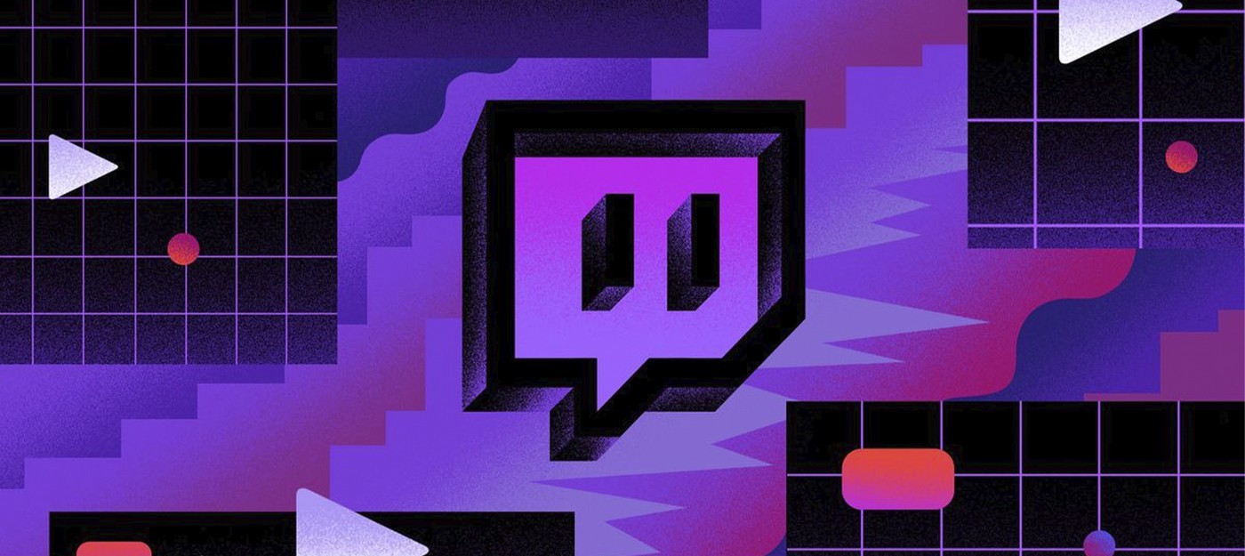 Стримеры Twitch смогут блокировать трансляции для забаненных пользователей