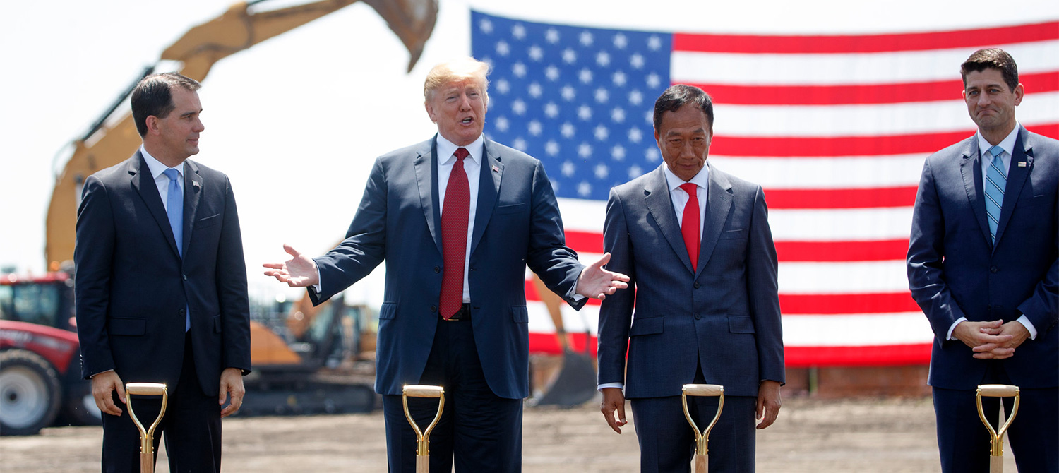 Foxconn не будет инвестировать  миллиардов в Висконсин