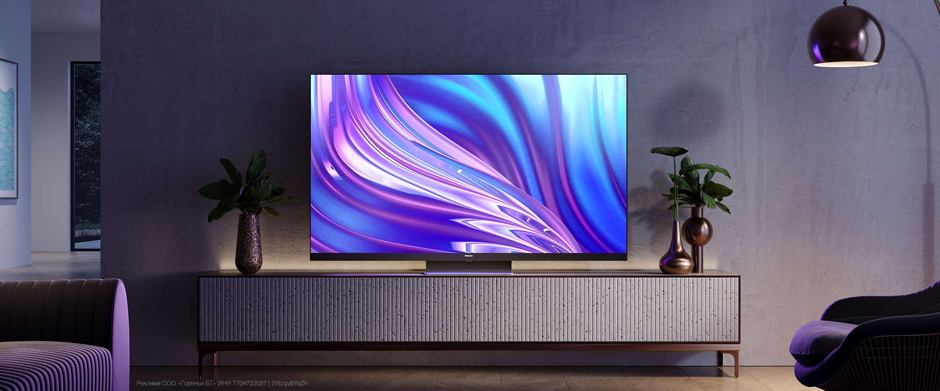 Знакомство с телевизором Hisense U8HQ Mini-LED