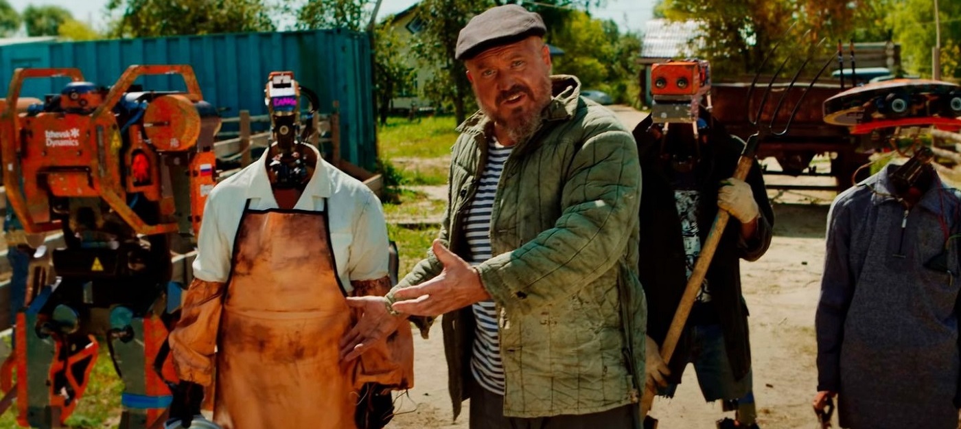 Сериал «Кибердеревня» выйдет 23 сентября — новый трейлер Сериал «Кибердеревня» выйдет 23 сентября — новый трейлер