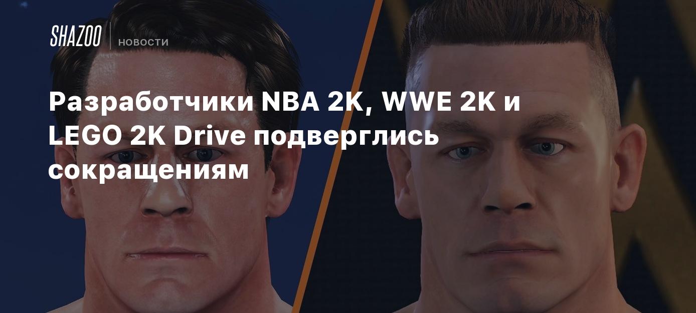 Visual Concepts Studio Layoffs: NBA 2K and WWE 2K Developers Report Staff Reductions