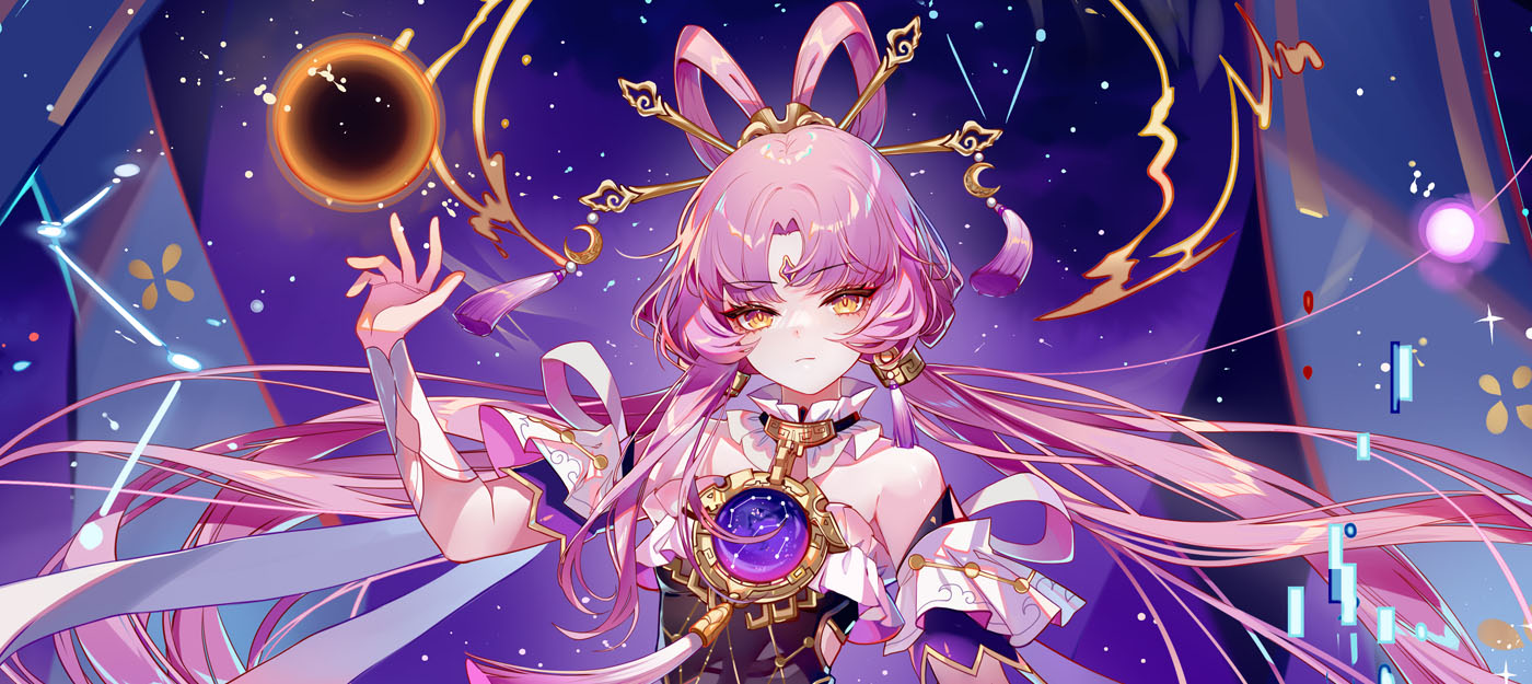 Звёзды, предсказания и Цинцуэ в трейлере Фу Сюань из Honkai: Star Rail Звёзды, предсказания и Цинцуэ в трейлере Фу Сюань из Honkai: Star Rail